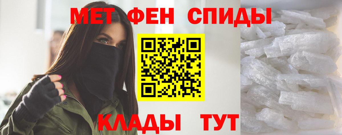 АМФ Premium Алушта