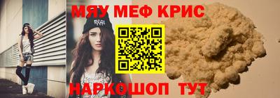 кокаин перу Тула