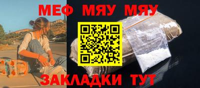ГАЛЛЮЦИНОГЕННЫЕ ГРИБЫ Тулун