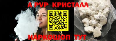 mdpv Туймазы