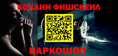 mdpv Туймазы