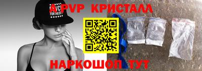 кокаин перу Тула