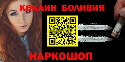 mdpv Туймазы