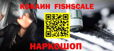 ГАЛЛЮЦИНОГЕННЫЕ ГРИБЫ Тулун