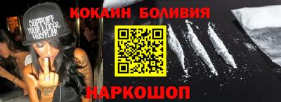 mdpv Туймазы