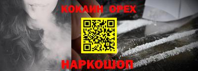 mdpv Туймазы
