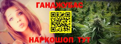 mdpv Туймазы