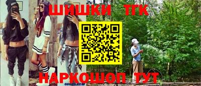 кристаллы Чебаркуль