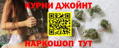 кокаин перу Тула