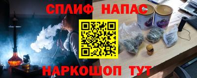 ГАЛЛЮЦИНОГЕННЫЕ ГРИБЫ Тулун
