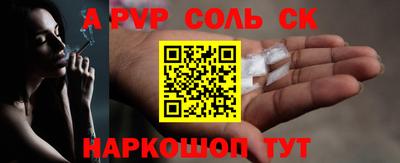 mdpv Туймазы