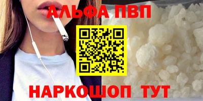 ГАЛЛЮЦИНОГЕННЫЕ ГРИБЫ Тулун