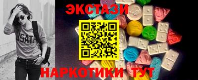 кокаин перу Тула