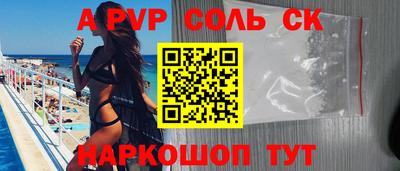 кокаин перу Тула
