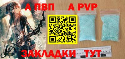ГАЛЛЮЦИНОГЕННЫЕ ГРИБЫ Тулун