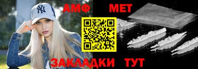 ГАЛЛЮЦИНОГЕННЫЕ ГРИБЫ Тулун