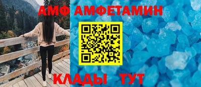 ГАЛЛЮЦИНОГЕННЫЕ ГРИБЫ Тулун