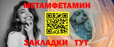 ГАЛЛЮЦИНОГЕННЫЕ ГРИБЫ Тулун