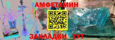 кокаин перу Тула