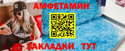 кокаин перу Тула