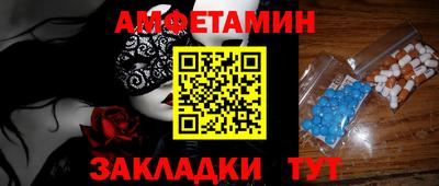 ГАЛЛЮЦИНОГЕННЫЕ ГРИБЫ Тулун
