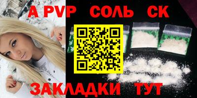 ГАЛЛЮЦИНОГЕННЫЕ ГРИБЫ Тулун