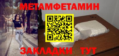 ГАЛЛЮЦИНОГЕННЫЕ ГРИБЫ Тулун