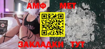MDMA Premium VHQ Чапаевск