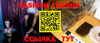 mdpv Туймазы