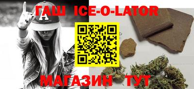 ГАЛЛЮЦИНОГЕННЫЕ ГРИБЫ Тулун