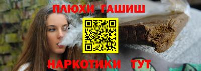 кокаин перу Тула