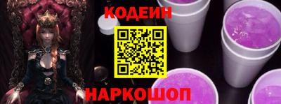 кокаин перу Тула
