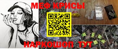 кокаин перу Тула