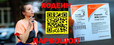 ГАЛЛЮЦИНОГЕННЫЕ ГРИБЫ Тулун