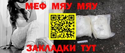 ГАЛЛЮЦИНОГЕННЫЕ ГРИБЫ Тулун