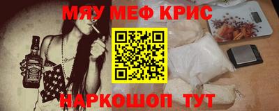 mdpv Туймазы