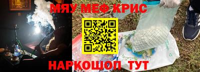 кокаин перу Тула