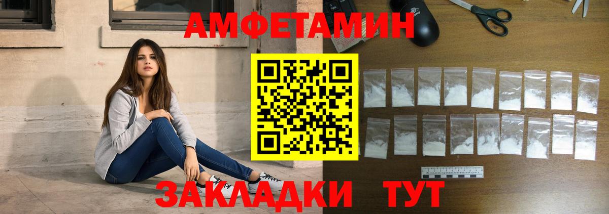 Первитин витя  Вход с VPN  Первитин витя  Алушта 